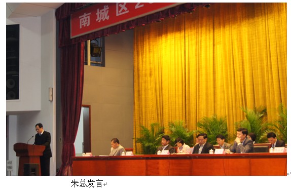 editor1521189100900747.jpg 2013012514094475863.jpg