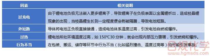 editor1524643898924738.png 20161017095524_997.png