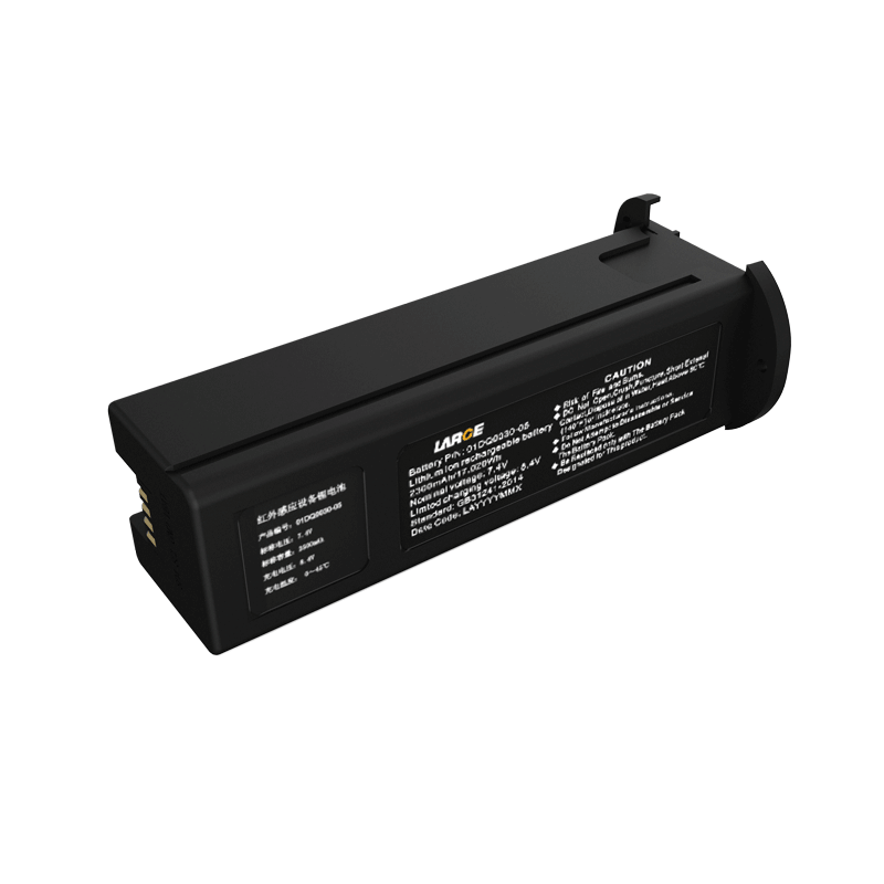 7.4V 2500mAh 552380 紅外感應設備聚合物鋰電池 I2C通訊