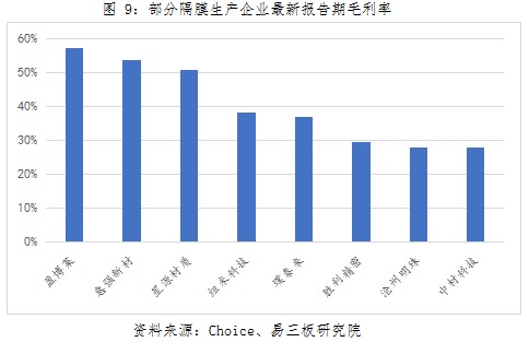 editor1531657389245163.jpg 1.jpg