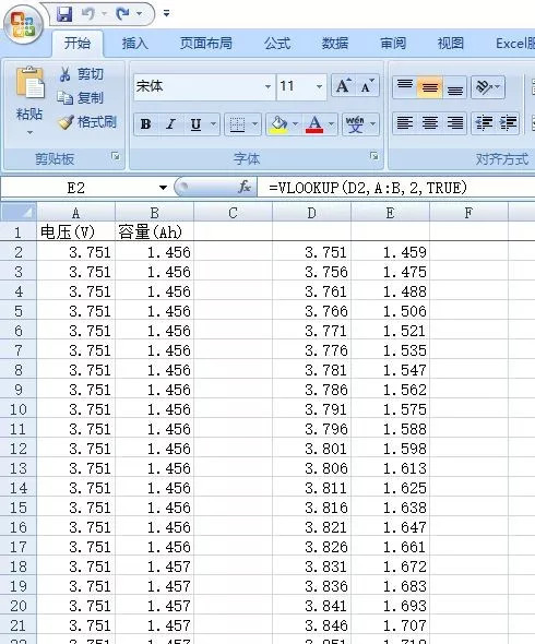 editor1533108833922896.jpg 29.jpg