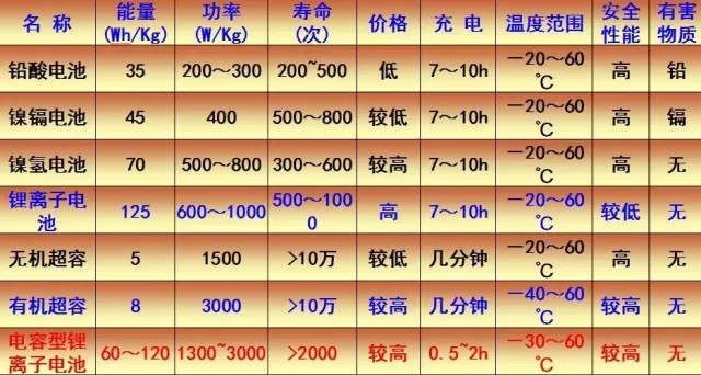 888.jpg