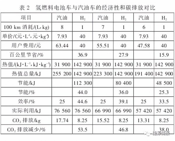 editor1559698799579458.jpg 201904231409_29723600.jpg