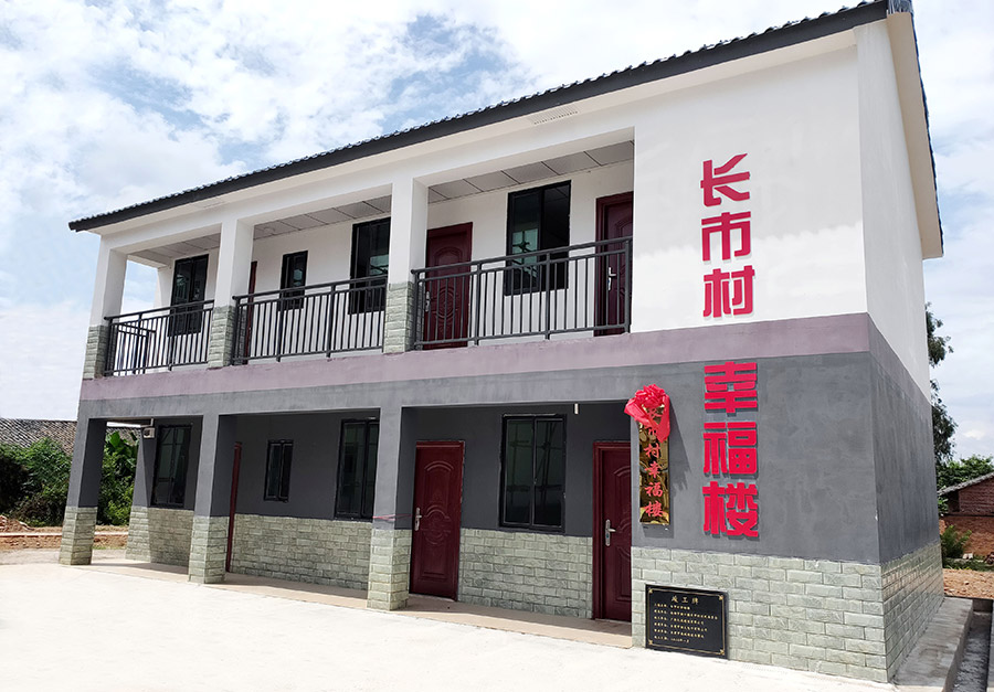 editor1597828625992109.jpg 222222.jpg